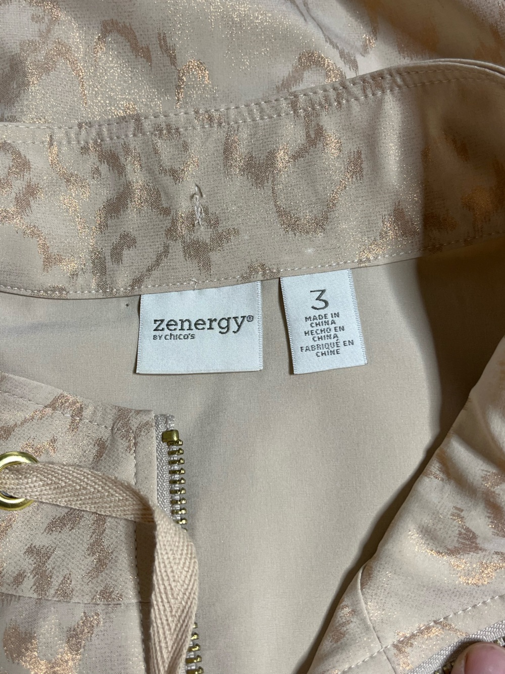 Zenergy by Chico’s Leopard Print Zip Vest Size 3 / ladies US 16 Gold Shimmer - Picture 8 of 10